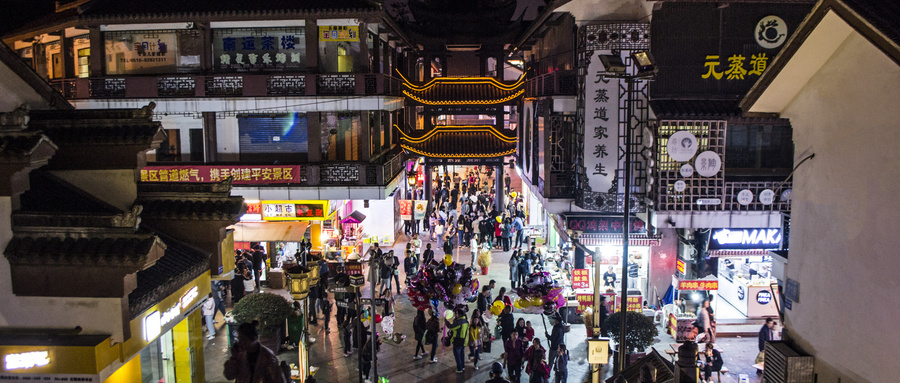 夜游