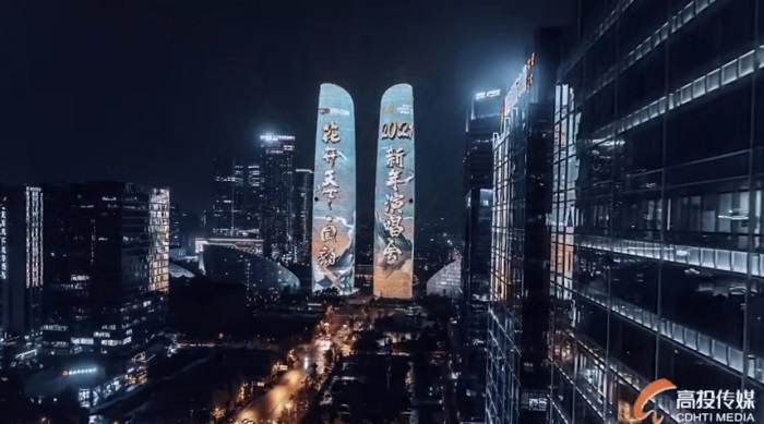 智慧照明
